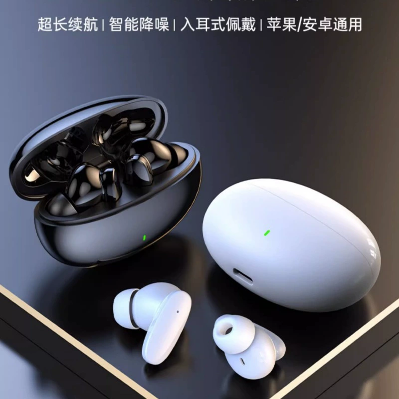 Bluetooth Headset Suitable for Huawei Android Apple Wireless Long Wear Painless Mini Heavy Bass High Sound Quality