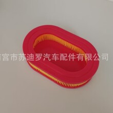 ����292915/1;5314;DV196;DV225;LG-633;LG-734;LG-620����