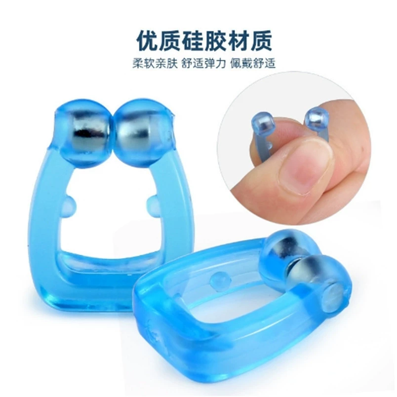 Синяя магнитная носовая клипса