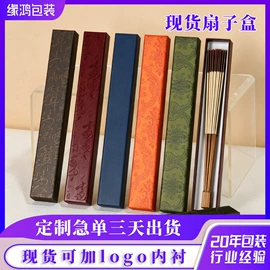 其他礼品包装;礼品盒;礼品袋