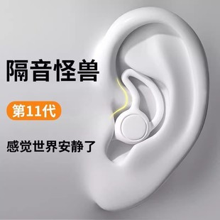 ����˯��˯�Xͨ�ö��䳬�����������W����􇣷������S�����o��