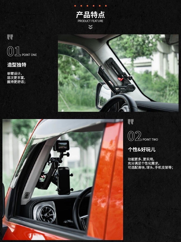 Mk Meika Tank 300 Driver and Passenger Side Handle Slider Assembly Bracket Escape Board New Vehicle Off-Road Modification Parts