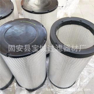 1063973 空气滤芯  工程滤清器 燃油滤清器 过滤器机油滤清器