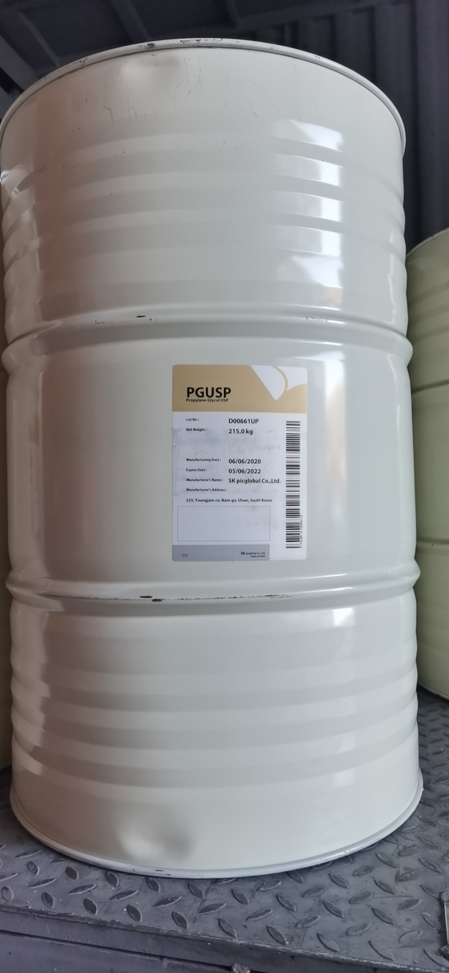 推荐供应丙二醇、韩国SK、