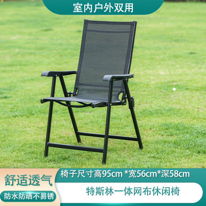 Mesa y silla de patio al aire libre silla plegable de terraza silla de comedor computadora silla portátil plegable ligera