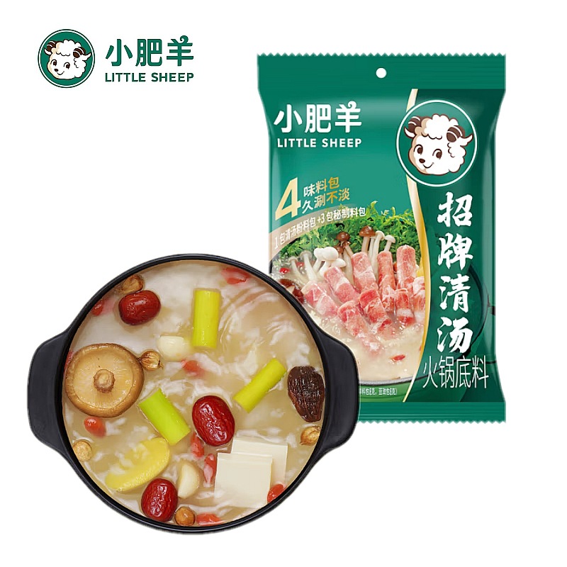 小肥羊清汤110克850000111
