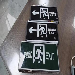 Evacuation Indicator (5W) Model: FYY-LEDa Library Number: M391529
