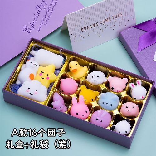 Children's Day gift set creative birthday girl gifts girls girlfriends ornaments children students 520 graduation