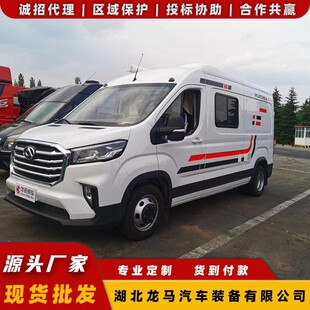 ��ͨV90B�͸�픷�܇ ���Ã��÷�܇ �Թ����� ���w���g�� ���w���^