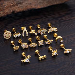 ���s���Բ��P��ʯ����ᔾ���С��΢�����僶��0.8*6*4mm