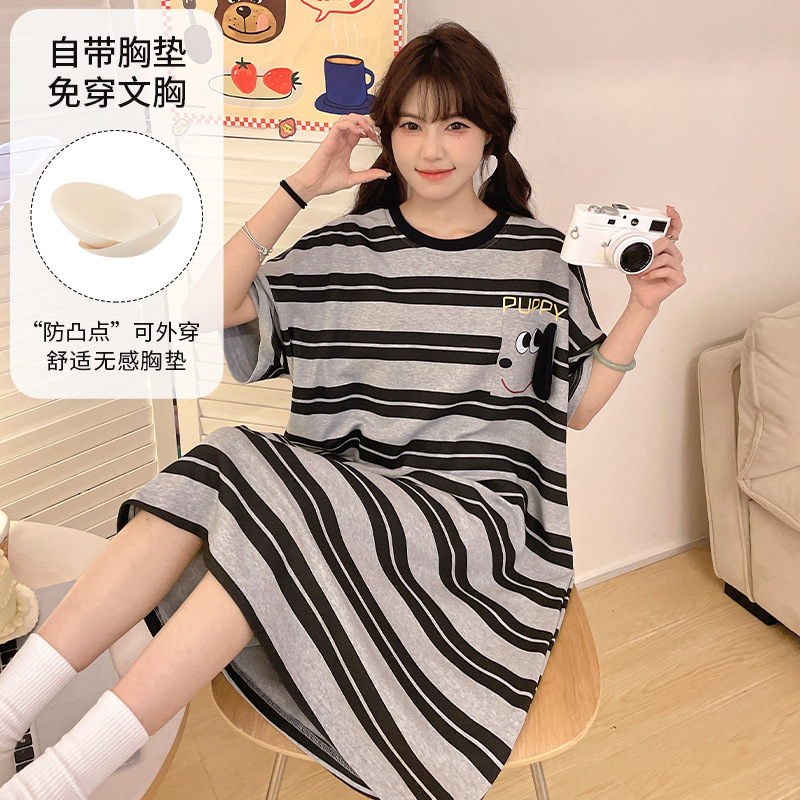 Q91688【가슴 패드 포함】