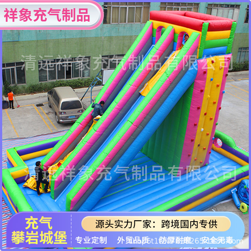 Castillo inflable, muro de escalada, gran trampolín para niños al aire libre, tobogán, puestos cuadrados, equipo de castillo travieso, comercio exterior