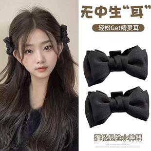 ��ɫ���`�������YСץ�AŮ�����^��߅�Aǰ�~�����A�P�l���~�A�l�A