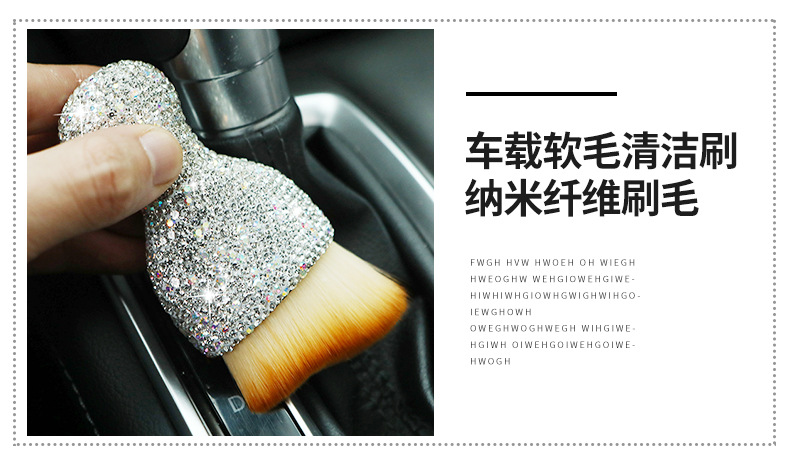 Car interior dust sweeping soft brush car wash tool artifact car dust removal brush air outlet cleaning brush wholesale