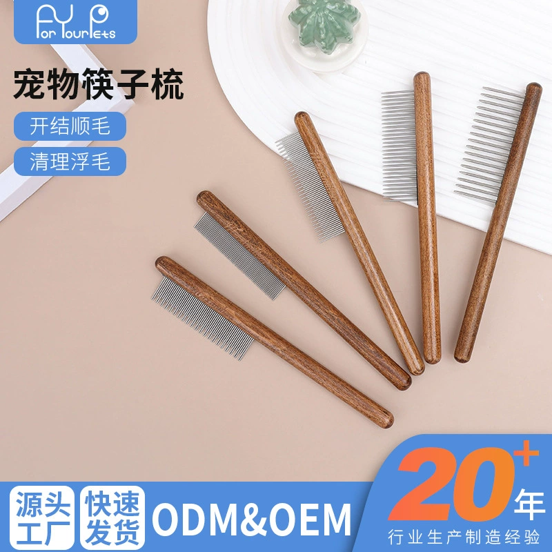 Расческа для домашних животных с деревянной ручкой для удаления шерсти кошек, расческа для ухода за собаками, товары для домашних животных, оптовая продажа