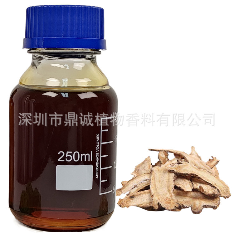 【根茎精油】当帰精油漢方薬当帰蒸留/CO2抽出医薬化粧品スキンケア品|undefined