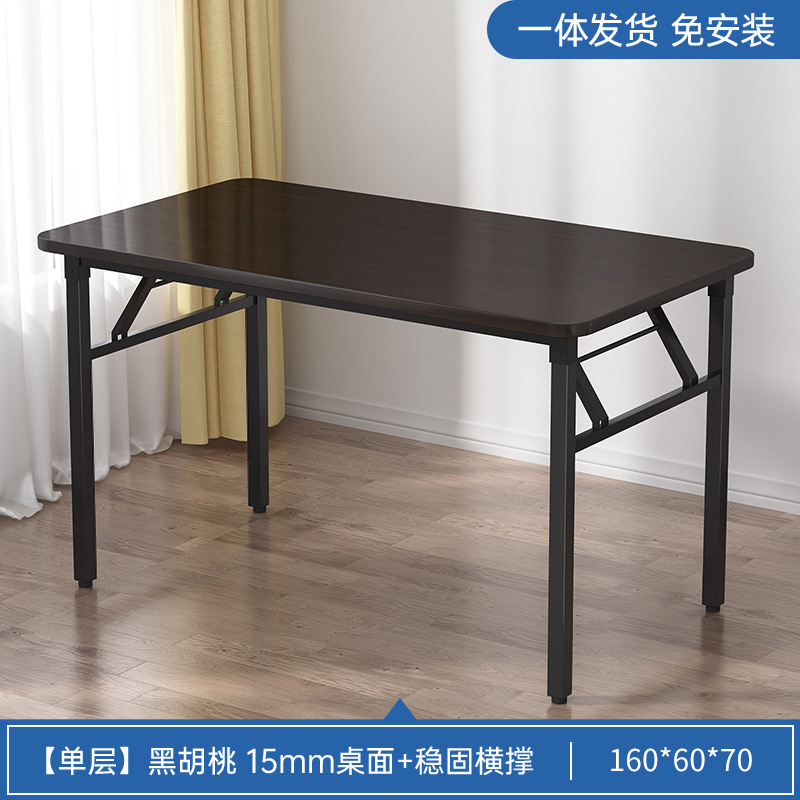 15mm 두께의 데스크탑 [블랙월넛] 160*60 두께의 스틸 프레임 - 설치 불필요 ⚑✦