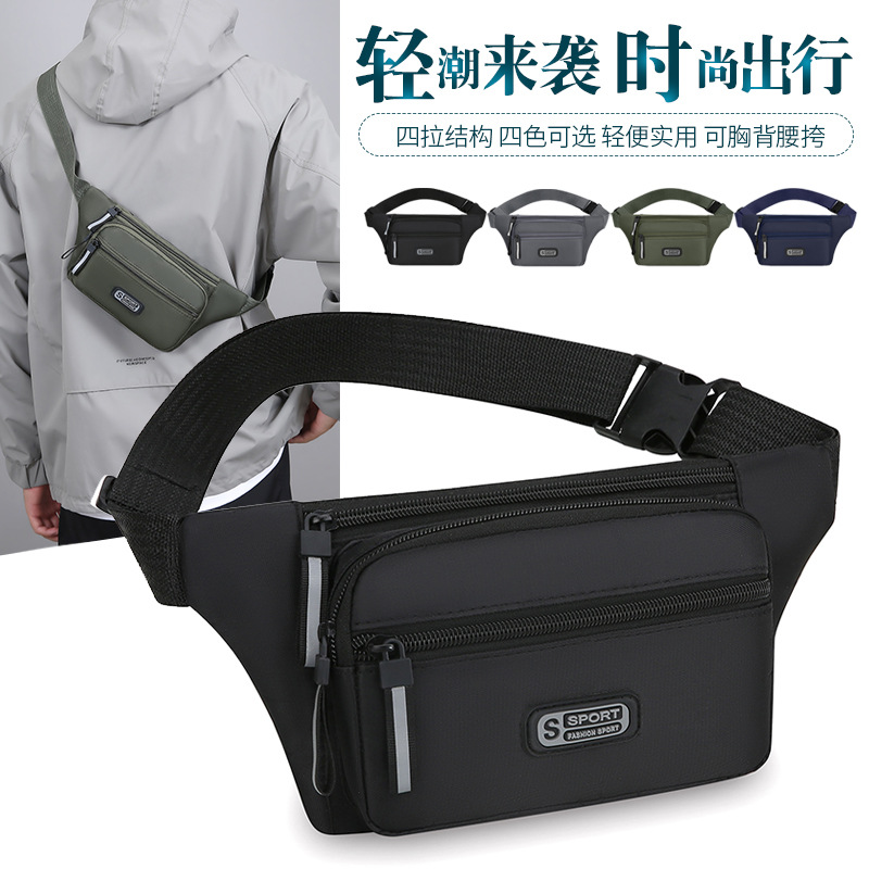 New multi-functional men's and women's large-capacity waterproof cash register business bag outdoor sports multi-layer running waist bag wear-resistant