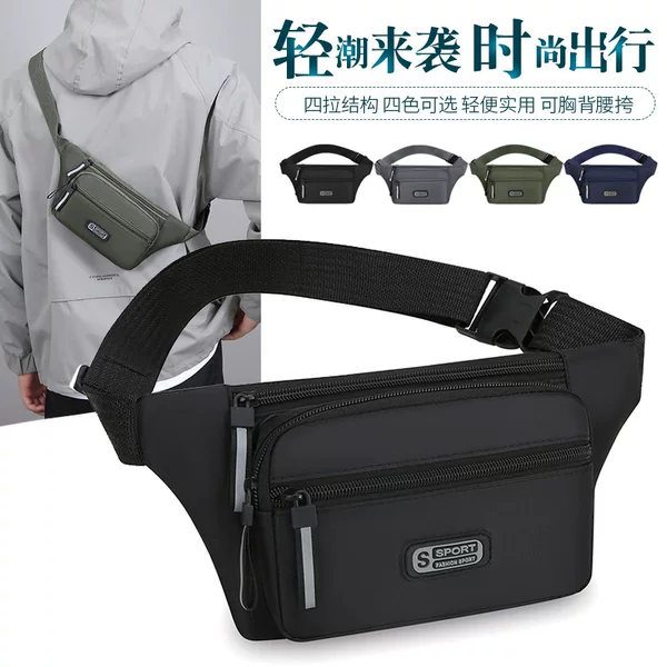 New multi-functional men's and women's large-capacity waterproof cash register business bag outdoor sports multi-layer running waist bag wear-resistant