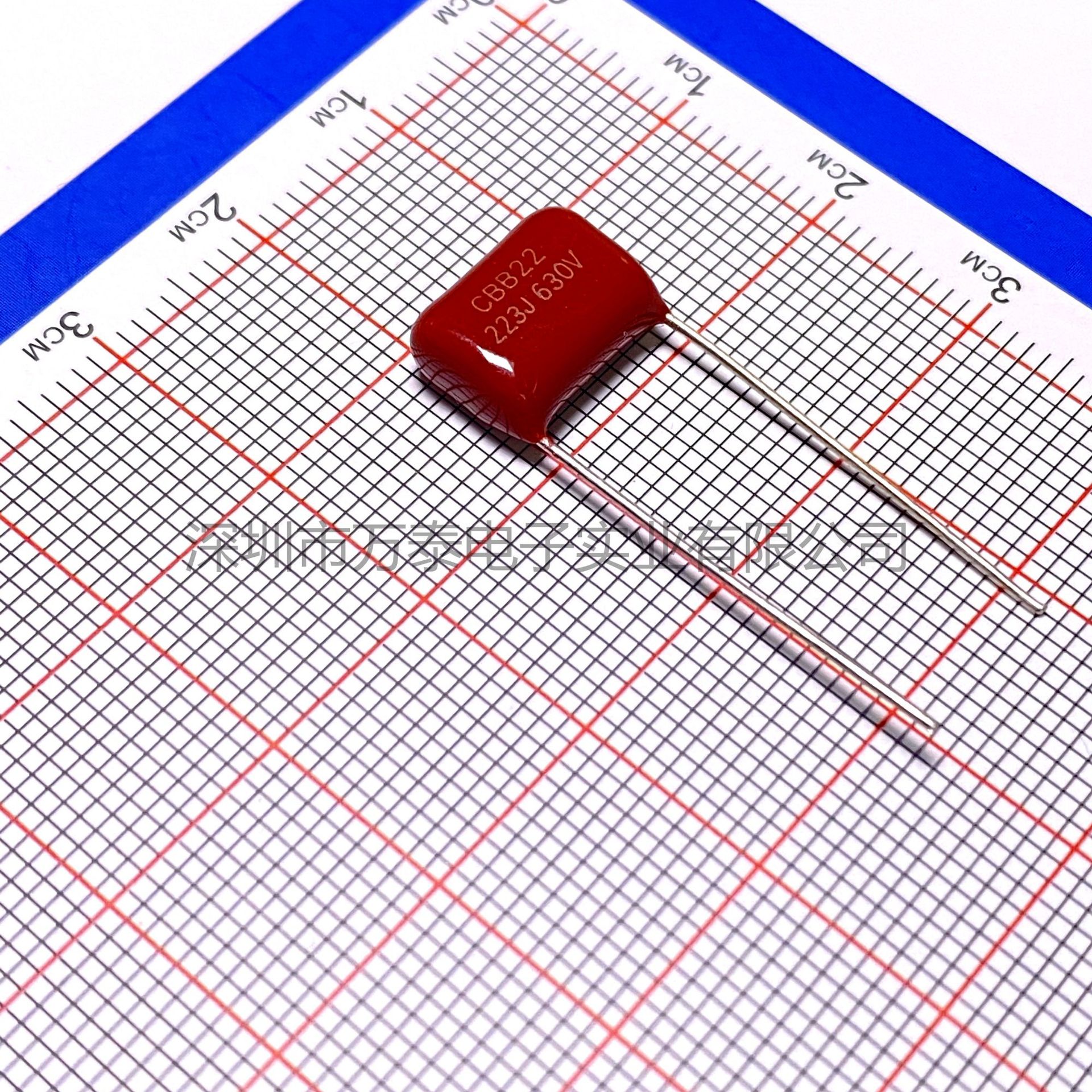 正品CBB22 630V223J 22NF  P=7.5/10MM CBB 薄膜电容器 阻容降压