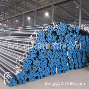 �S��ֱ�N�o�p䓹� DIN17175�˟o�p䓹�