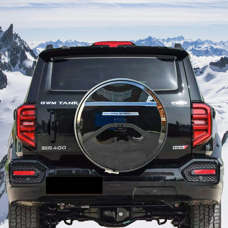 Suitable for 26 models of Tank 400 spare tire covers Hi4-T/Hi4-z rear door spare tire protective shell modification decorative accessories