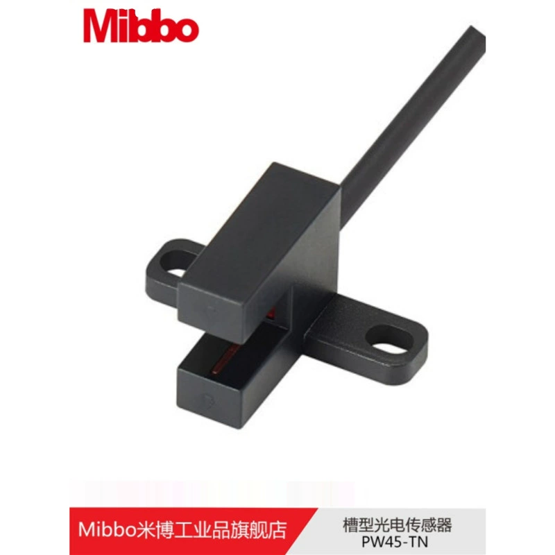 Фотоэлектрический датчик Mibbo PW45, длина кабеля NPN 5 мм, длина 2M3M5M