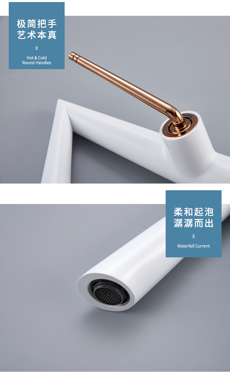 Amazon designer's all-copper hot and cold basin faucet, white single-hole bathroom cabinet, creative washbasin faucet undefined