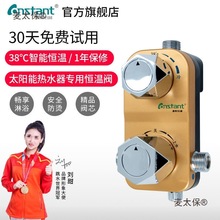 ��˹����̫��ܐa���y��ԡ���^�����{�؜ػ���������^�a����̫��