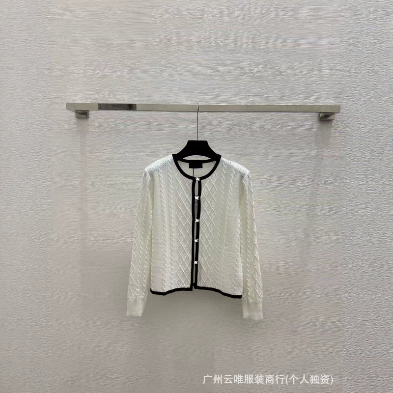 Nanyou Haute Couture CH 26 Early Autumn Casual Versatile Chanel-style Contrast Black Trim Diamond Pattern Hollow Knit Cardigan for Women Nanyou Haute Couture CH 26 Early Autumn Casual Versatile Chanel-style Contrast Black Trim Diamond Pattern Hollow Knit Cardigan for Women