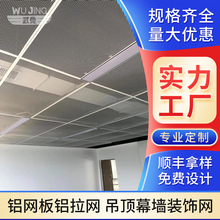 �XĻ���컨����T�^�b����X�W���X�ΰ��X����W���ξW�_�׾W��