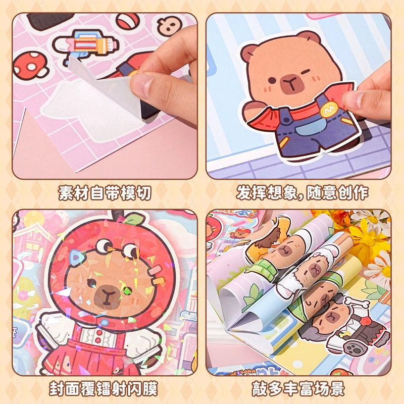 Cartoon sticker, mobile phone, suitcase