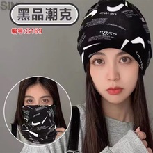 2023新款加大版围脖女保暖脖套时尚冬季百变头巾户外骑行钓鱼面罩