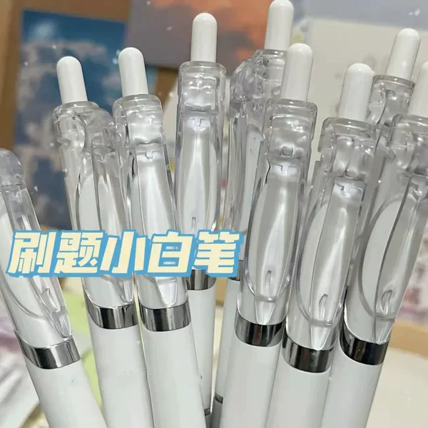 Bullet Gel Pen Press Pen ins Simple White Pen Black Carbon Water Pen Student Examination Sign Pen 0.5