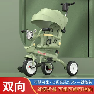 现货批发儿童三轮脚踏车折叠婴幼儿可坐可躺音乐手推车自行车
