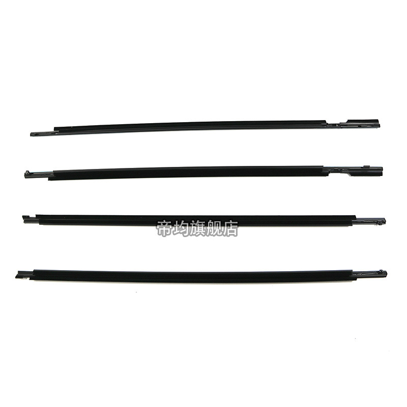 Suitable for 2003-2017 Toyota Previa Window Glass Outer Trim Strip Water Barrier Strip Wish Car Door Outer Trim Strip Wiper Strip