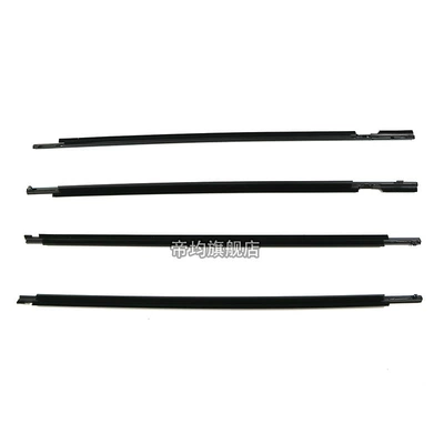 Strip Wish Car Door Outer Trim – Vehicle Sealing Strip