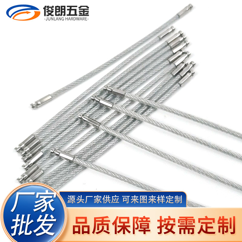 钢丝扣防丢卡扣钥匙环行礼牌锁扣不锈钢锁扣T字扣电子锁钢丝绳