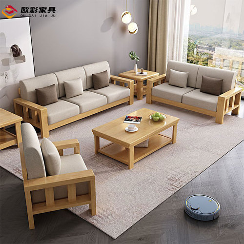 Chinese-style solid wood modern minimalist sofa set for rental apartments, small-sized living room sofa, queen-size corner fabric sofa