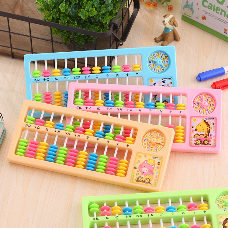 儿童七珠学习算数算盘 婴幼儿早教11档7珠心算算盘教具奖品玩具