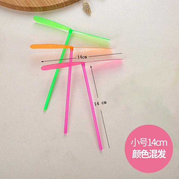 Bamboo dragonfly trumpet 1 color mixed hair