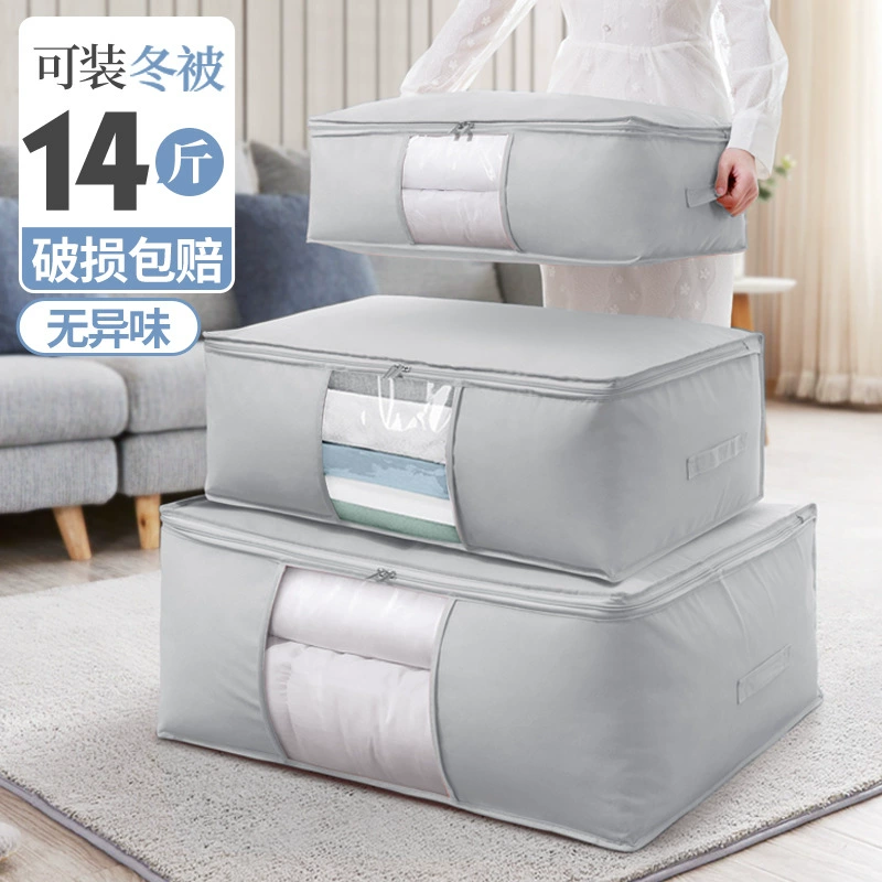 Ящик для хранения из утолщенного хлопка и льна, ткань для одежды, ящик для хранения одежды, складной гардероб, большая прозрачная корзина, сумка для дома