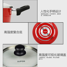�m���K��&acute;����SUPOR��偾����b �Ї��t偾������׼�停�����VT