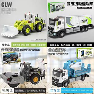 �ھ�C���܇�Ͻ𹤳�܇�ڙC�P܇ģ���h�C��܇�����C�к��Y��