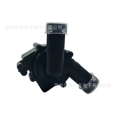 Pump Electronic Water Pump, Water pump