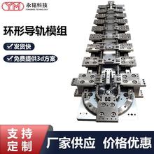 �h�Ό�܉���ΙE�A朗l�S��䓸߾��ȸ߭h�Ό�܉ݔ�;��S�ҹ���