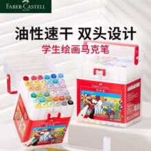 ���x�ؼ�36ɫ48ɫ��ɫ�p�^�R�˹P���b��ͯ���g��������