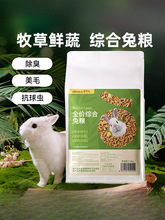 �üZ������׳Ɍ������ӼZʳ��Ħ���ɲ�٪������ϼZʳ��5��