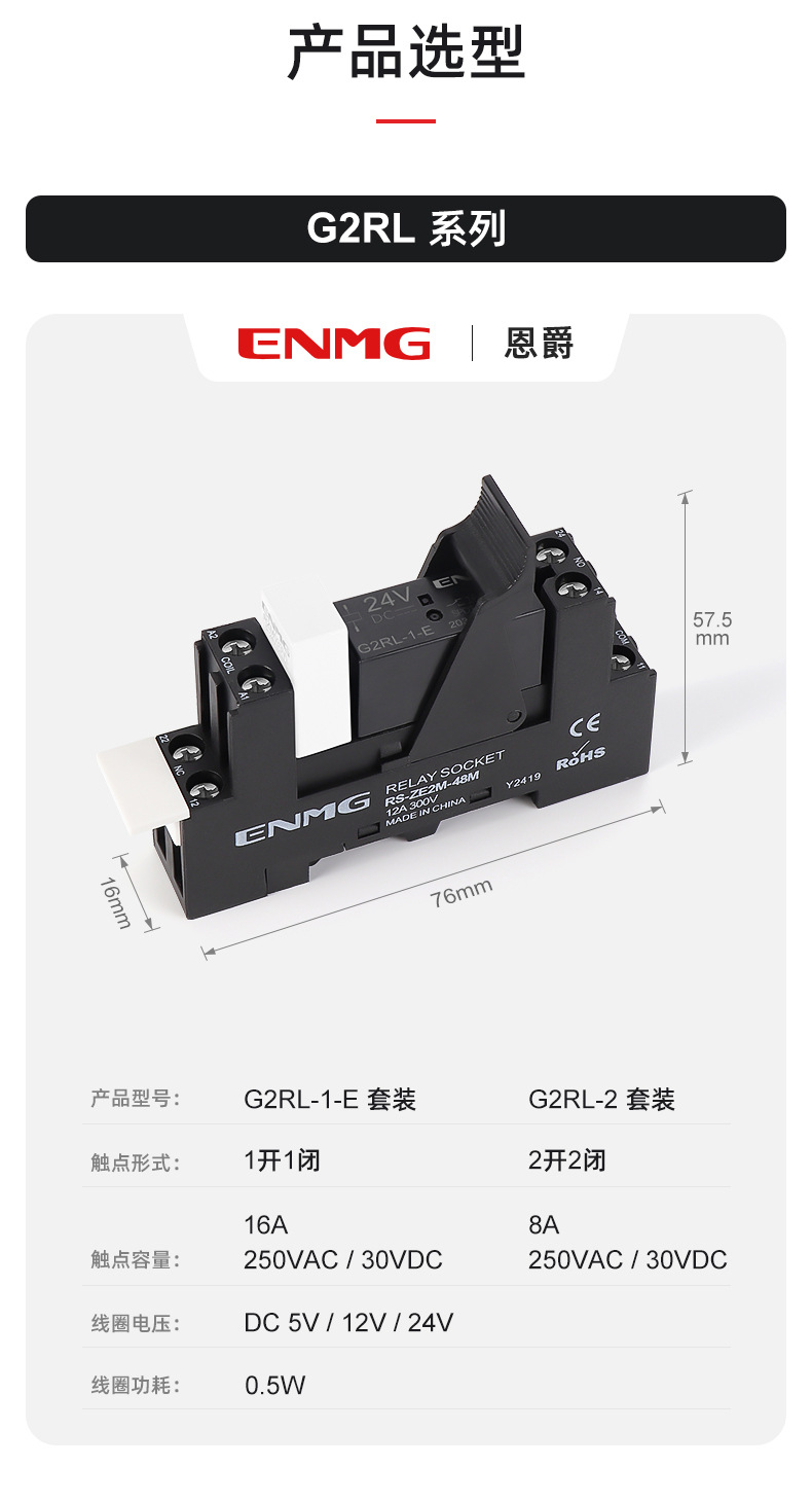 综合链接 (9).jpg
