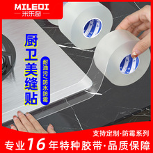 �ט���N�lˮ�����p�N��ù�z����ˮ����{���l���g��̨pvc������